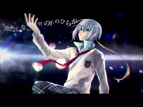【UTAUcover】夜明けと蛍＊銀歌ミツキ（Ginga Mitsuki）