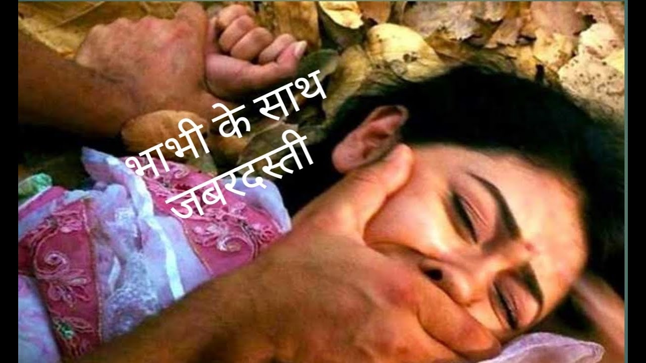 भाभी जी के साथ जबरदस्ती #Bhabhi_ke_sath_ki_jabardast #Bhabhi_pranks_video  @santilal 09 - YouTube