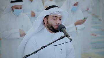 سورة الذاريات #رمضان ١٤٤٢ هـ   أحمد بن عبدالعزيز النفيس🔥🔥