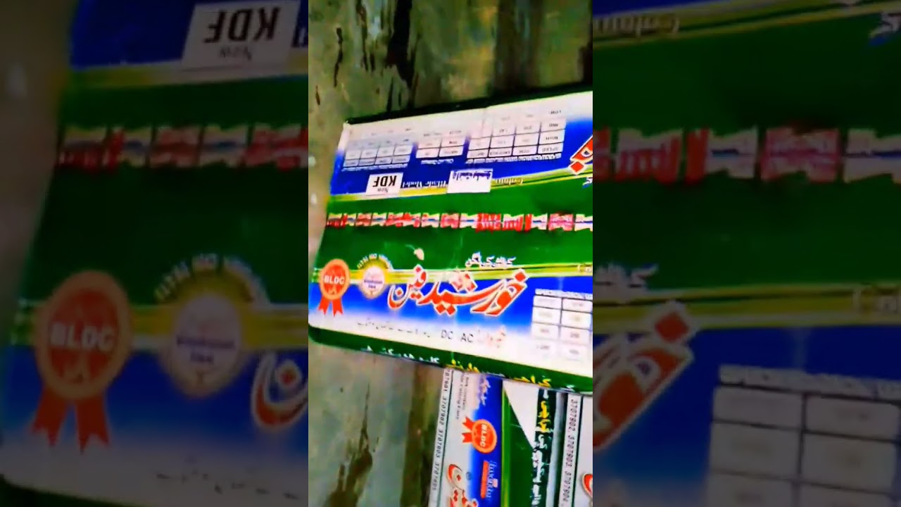 khurshed fan munaseeb price me dastiyab 💯💸ac DC fan contact 03080234119 