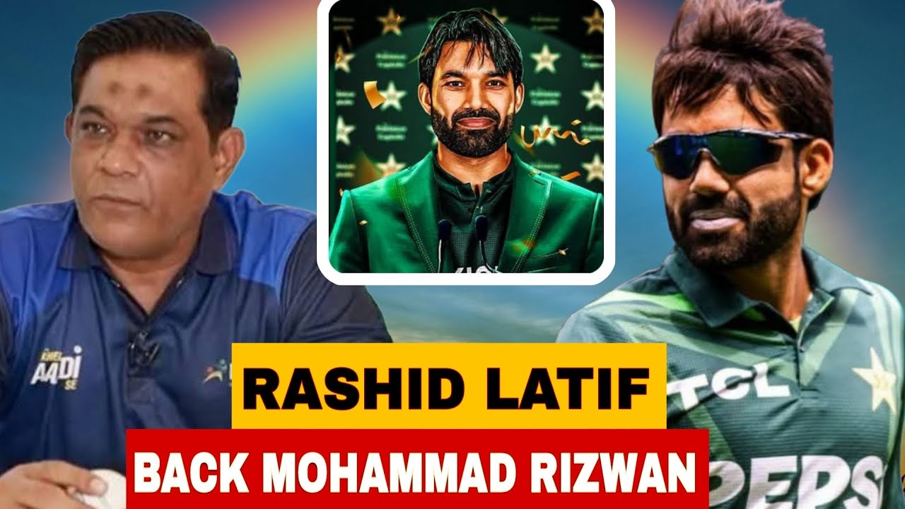 Pakistan cricket 🏏 Need MUHAMMAD RIZWAN Not Rizwan need Pakistan cricket "Rashid Latif"|Pak&Africa
