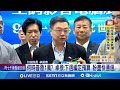 賴清德與下鄉座談