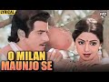 O Milan Maunjo Se (Lyrical) | Tohfa | Jeetendra | Sridevi | Asha Bhosle | S.P Balasubrahmanyam