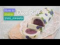 How to make blueberry design Roll cake! | yunisweets Deco Roll