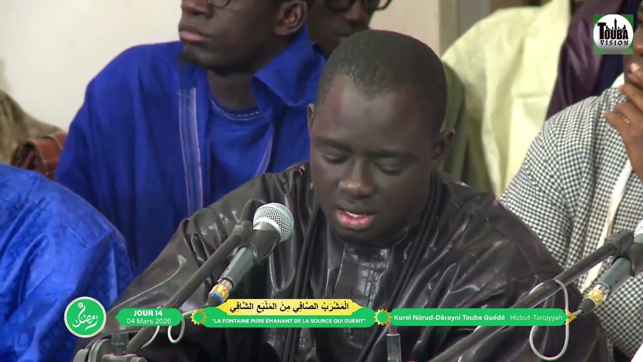 Al Mashrabu’ çâfî J/14 Touba Résidence Kourel Norud Daaryni Touba Guèdè Ramadan 1447h 2026