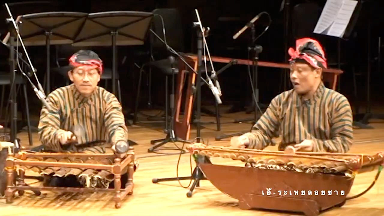 เอ้ระเหยลอยชาย EP.4830 / HARMONY OF ASIA 2009 : INDONESIA