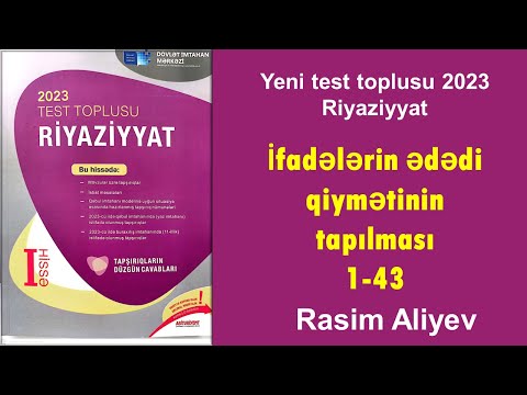 İfadələrin ədədi qiymətinin tapılması 1-43 / Test toplusu 2023 (DİM)