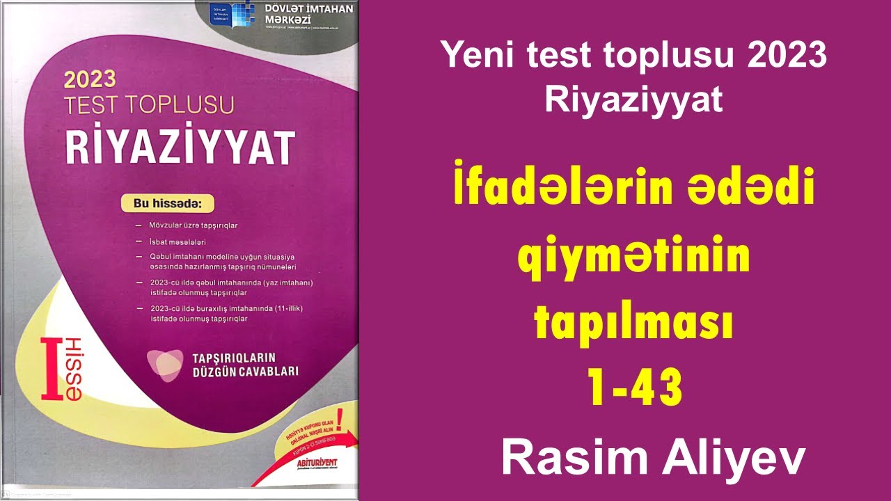 İfadələrin ədədi qiymətinin tapılması 1-43 / Test toplusu 2023 (DİM)