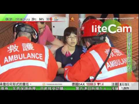 西環觀龍樓單位起火釀4死 逾百住客疏散