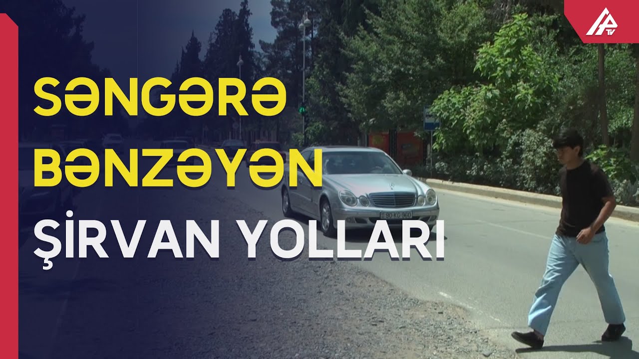 Şirvanda yolu qazıb su çəkirlər, sonra da üstünü açıq qoyub gedirlər - APA TV