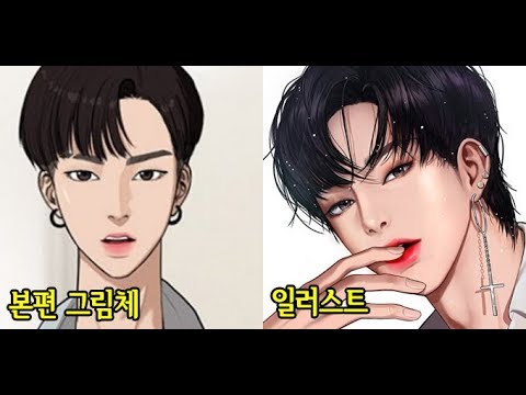 타인은 지옥이다