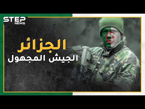 فيديو: الشيوعية الألبانية