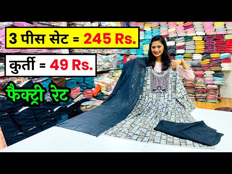 Diya trendz - Bandhej vol.-1 Cotton Mal Casual Wear Readymade Latest  Straight Kurti Manufacturer in Surat Gujarat