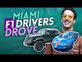 What the f1 drivers drove to the 2024 miami gp