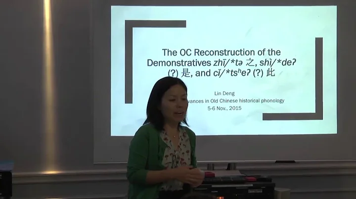 Lin Deng (Arizona State): Reconstruction of the De...