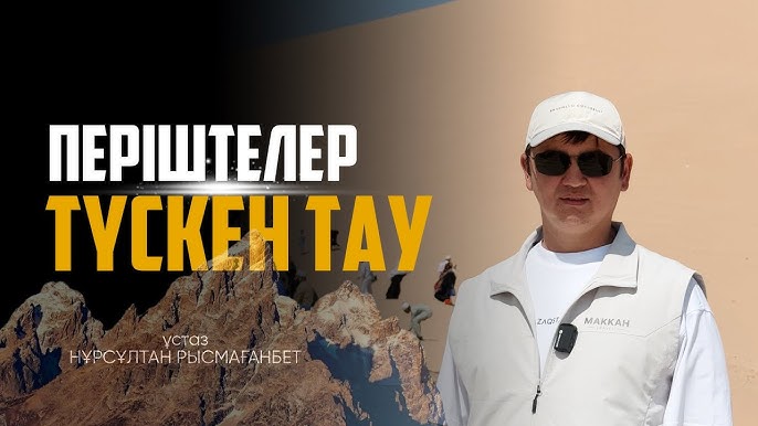 Отбасылық кепілге алынған порно