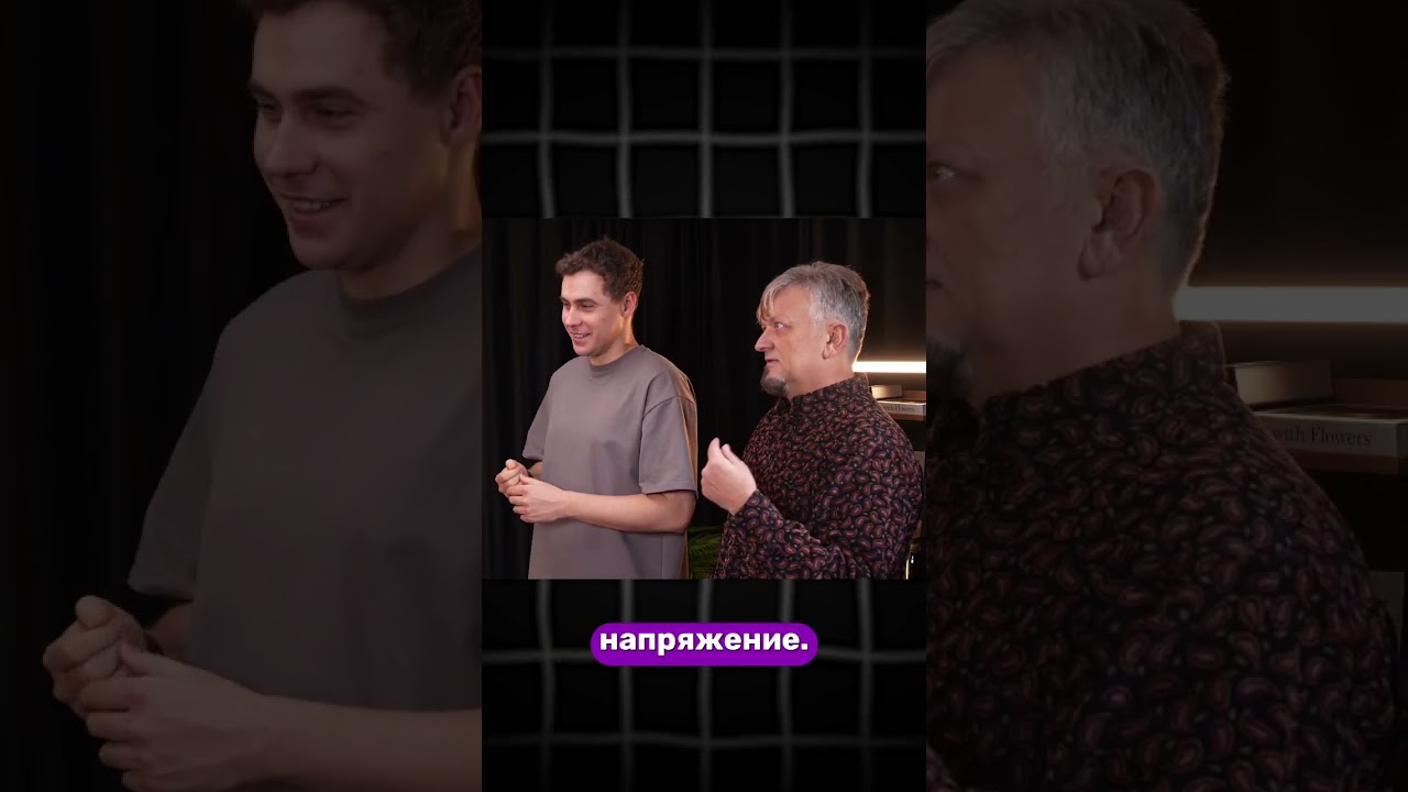 ОТНОШЕНИЯ....коротыш номер 6 из большого подкаста. 