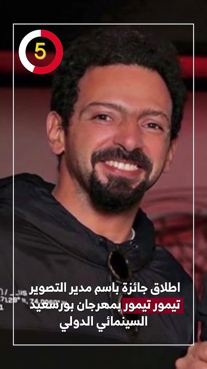           
 - نشر قبل 7 ساعة