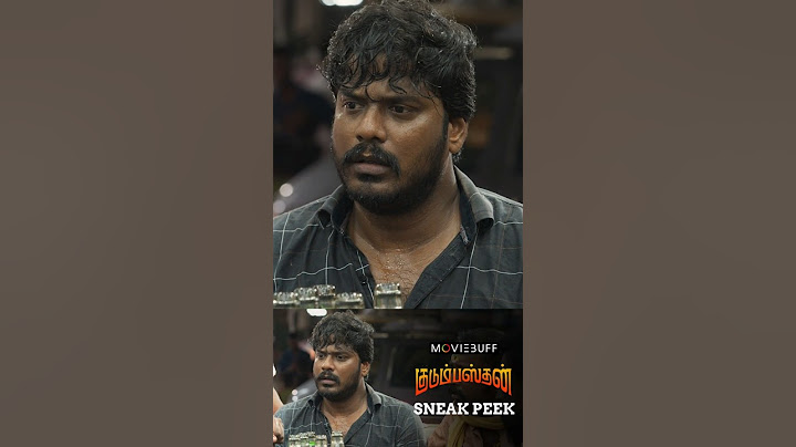 Kudumbasthan - Official Sneak Peek | Manikandan | Vaisagh | Rajeshwar Kalisamy | S. Vinoth Kumar