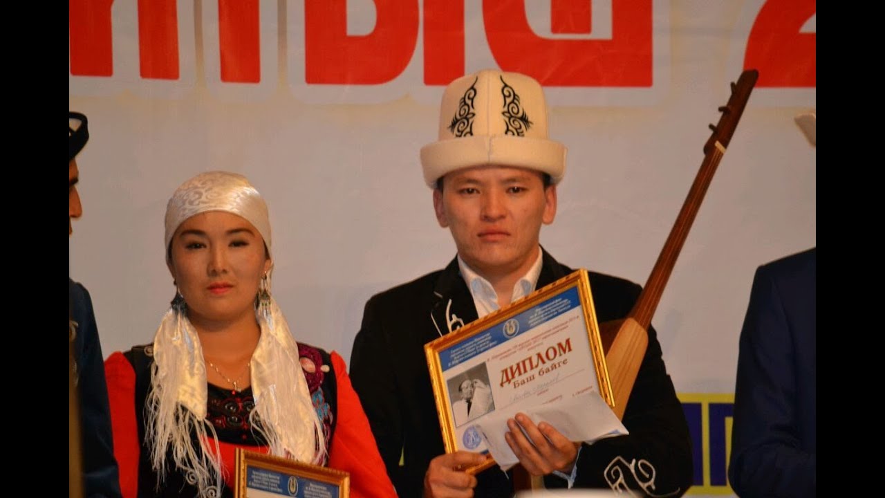 Асылбек Маратов жана Азамат Болгонбаев АЙТЫШ 2015