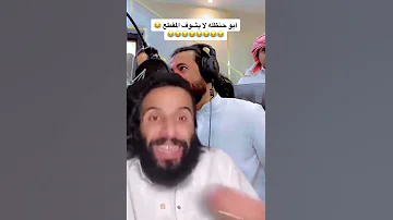 مصطفى المومري والفنان ابوحنظلة السوداني 