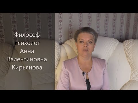 Видео: Как семействата предават ценности?