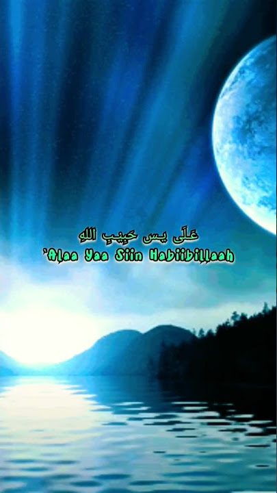Status WhatsApp | Lirik Lagu Sholawat Badar - Haddad Alwi #shorts #fyp #sholawat #trending