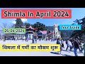 Shimla latest shimla tourist places today shimla kufri latest shimla today weather