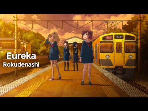 ED Train To The End Of The World Rokudenashi Eureka Lyrics Romaji English Indonesia 
