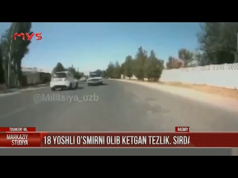 Video: O'smirni Qanday Jazolash Kerak