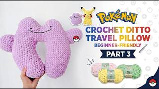 How to Crochet Ditto Travel Pillow Aldi Yarn| Easy Crochet Tutorial Beginners Pokémon DIY Part 3