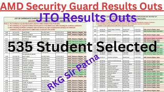 AMD Security Guard Results Decleared | AMD Security Guard Results Outs | AMD Security Guard Results