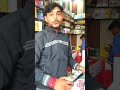 Har phone ke sath gift milega Amit telecom dayalwala Amit telecom mobile video #viralvideo #funny