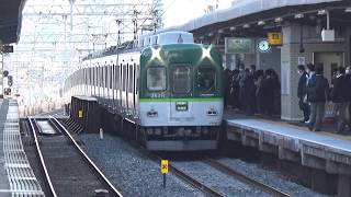 【一日一本だけ！】京阪電車 2600系2631編成 区間急行淀屋橋行き 牧野駅