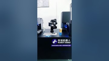 AI Smart Latte Art Robot #robot #robotcoffee #icecream #mcdonalds #vendingmachine #machine