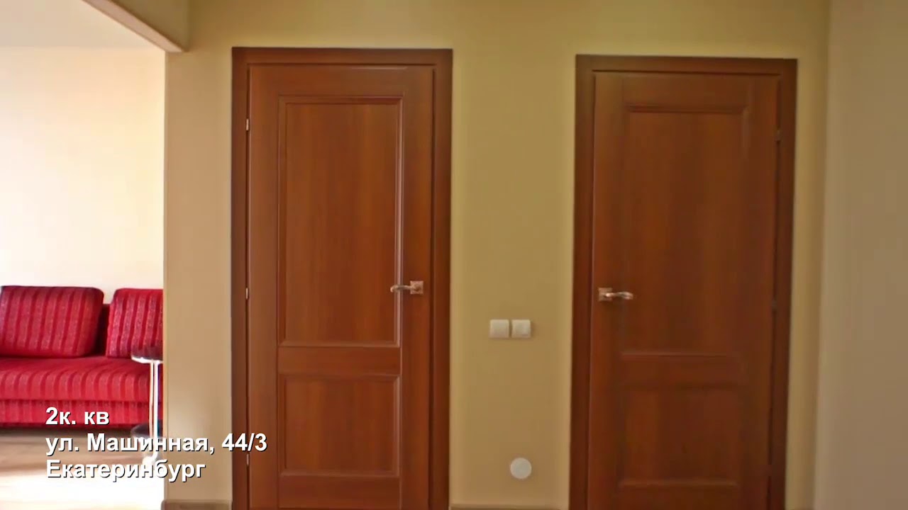 Машинная 44 3