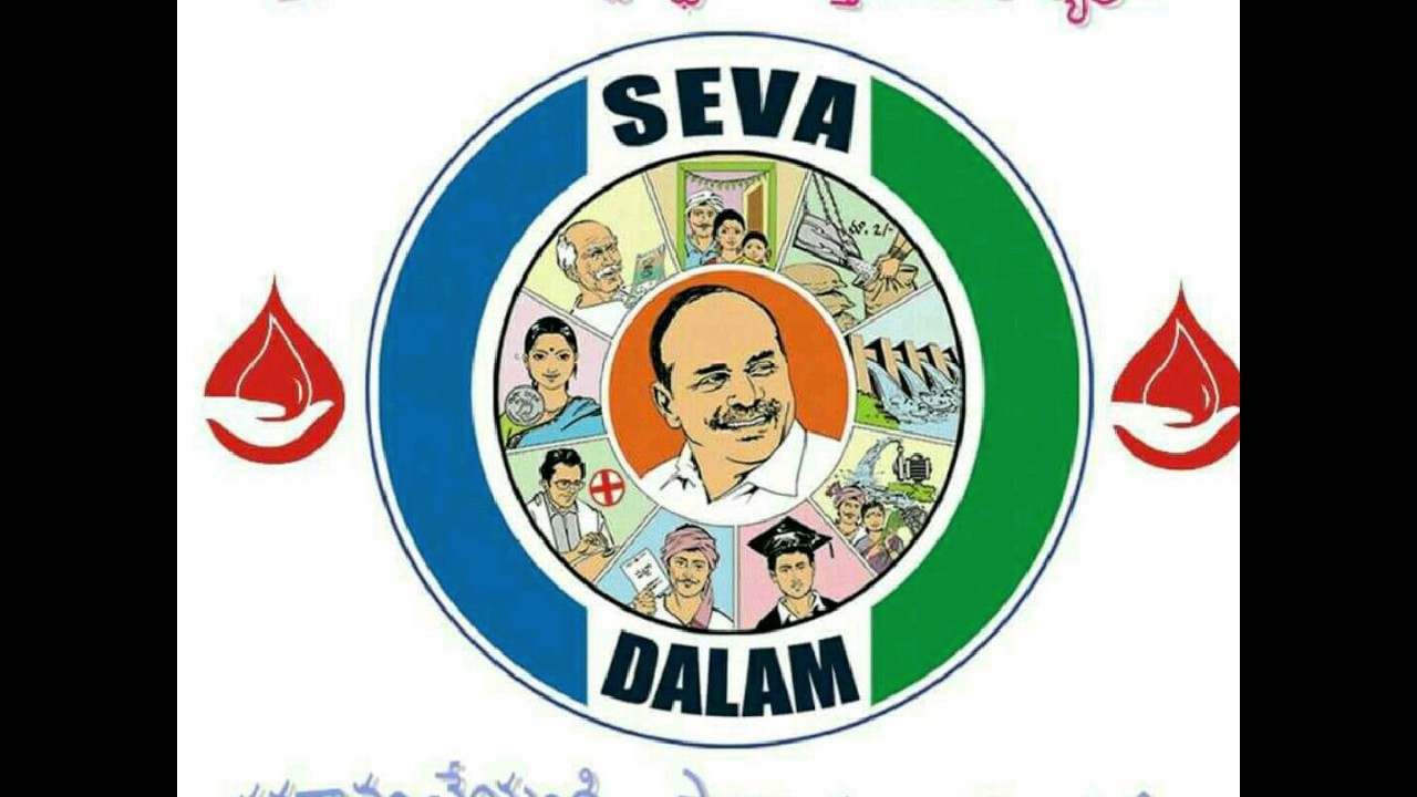 YSR BLOOD DONATion