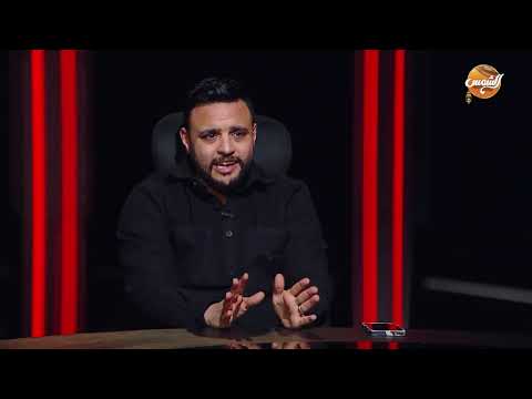 رجب بكار الظلم موجود في بيراميدز وعلشان كده مش بياخدوا بطولات