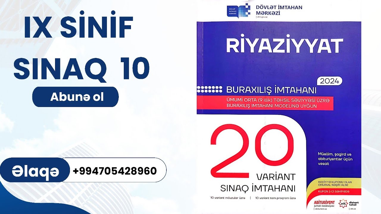 DİM 20 Variant Sınaq imtahanı IX sinif Sınaq 10-un izahı #maths #mathexam #mathquiz #abunəol