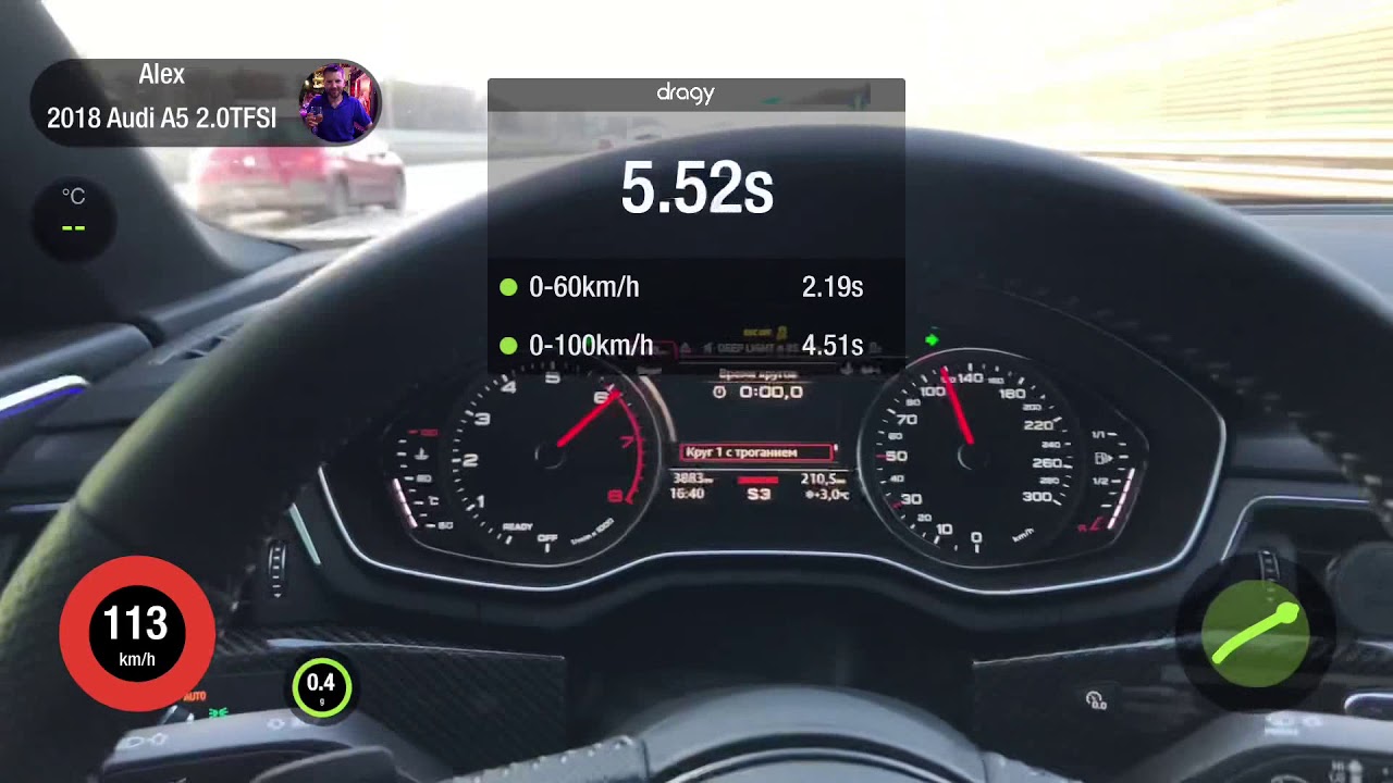 Revo audi a5