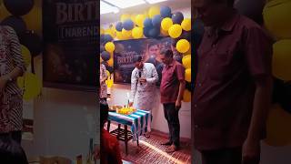 🎉 Narendra Sir Birthday Celebration at NEO SHIKSHA 🎂 | Special Moments & Student Love #celebration