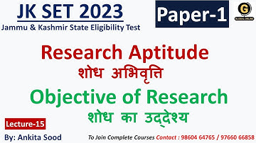 JK SET Paper 1 Preparation | Objective of Research for JK SET 2023 |
