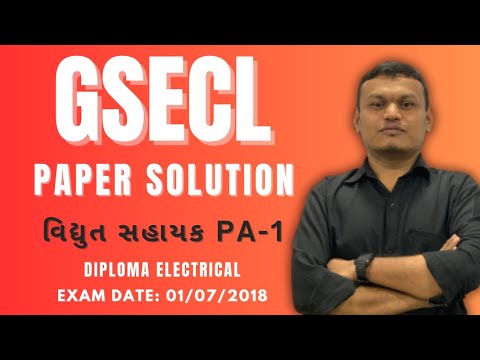 GSECL (Vidyut sahayak- plant attendant Gr.1 Electrical) previous year paper solution