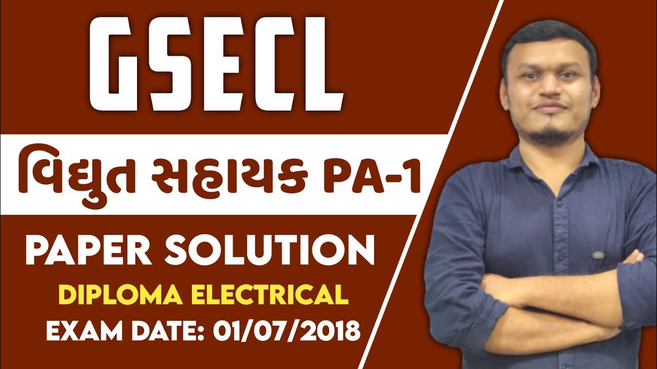GSECL PA-1 Paper solution 2018 (Electrical) 