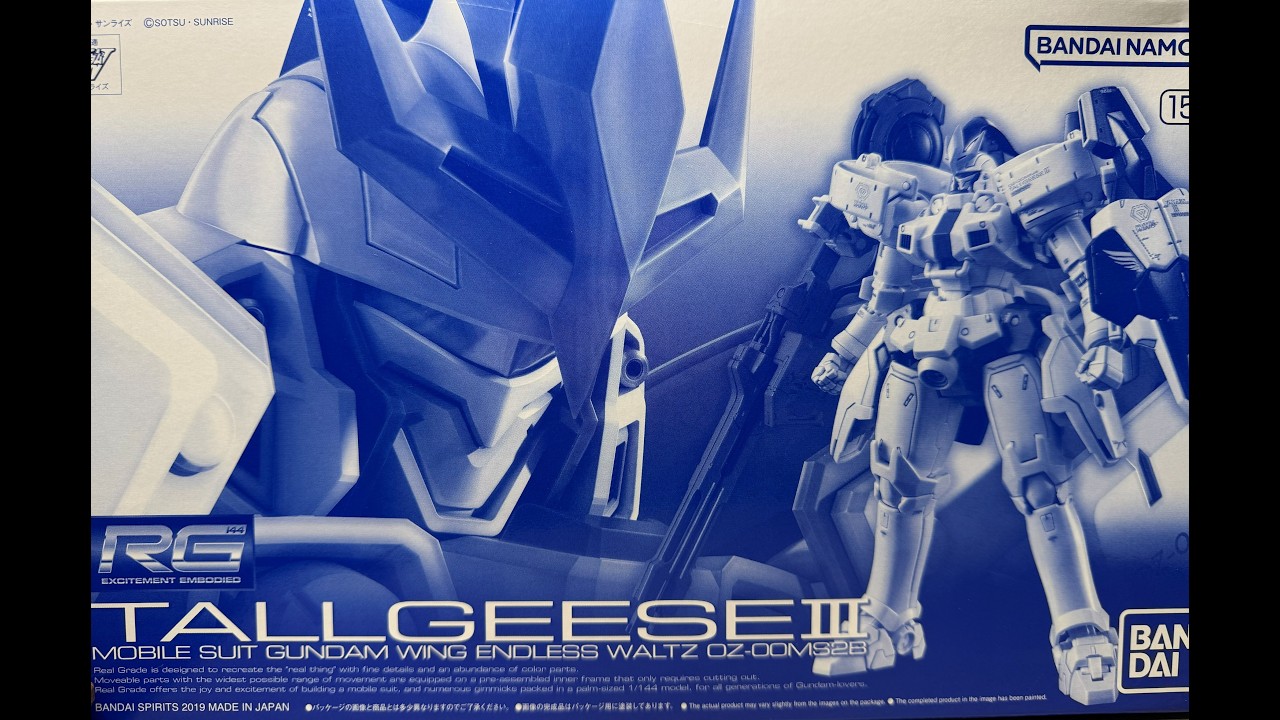 勝手にWガンダム] プレバン限定RG トールギスⅢを第➂弾で作る - YouTube