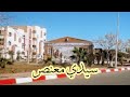 سيدي معنصر بباتنة وعلاقتها بالحائز على جائزة نوبل للطب لافران سنة 1907 Sidi Maansar