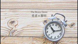 (UTAU Original) Todoroki Eiichi(轟栄一) /The Brave Dawn