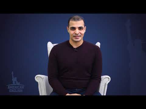 كورس ايلتس التأهيلي الأفعال النموذجية