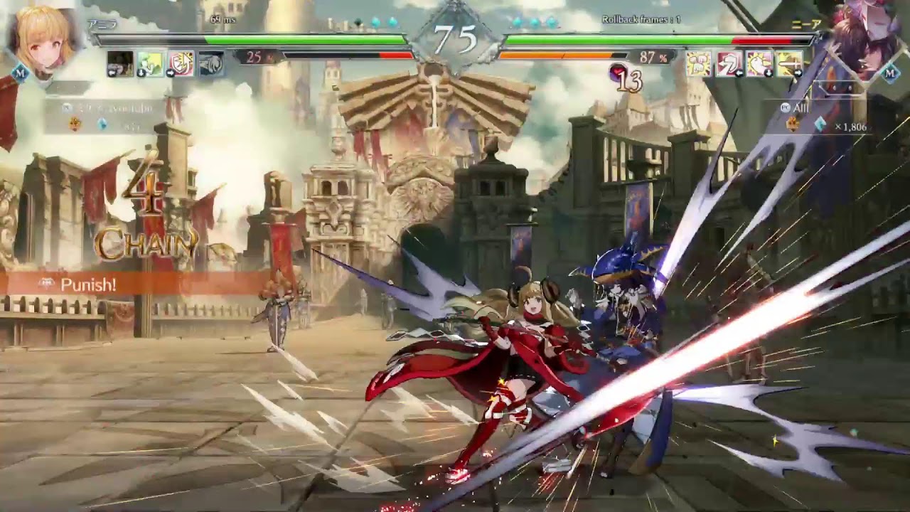 【GBVSR】今シーズンも星1000を目指してランクマッチ【アニラ使い】