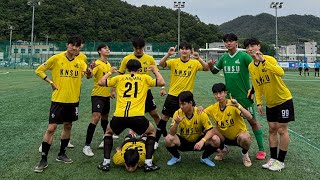 2026 S1 양구 예선 2경기 한체대 fc labamba vs 강원대 강적들 후반